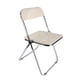 thumbnail image 5 of Silla plegable portátil, silla plegable de acrílico, silla plegable galvanizada para tienda de ropa, silla plegable para comedor, resultados impresionantes, 5 of 8
