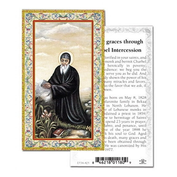 Saint Charbel Gold-Stamped Catholic Prayer Holy Card with Prayer on Back, Pack of 100