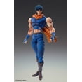 thumbnail image 1 of Joseph Joestar JoJo's Bizarre Adventure Figure, 1 of 3