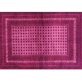 thumbnail image 1 of Ahgly Company Indoor Rectangle Persian Pink Traditional Area Rugs, 3' x 5', 1 of 4