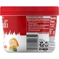thumbnail image 6 of (8 pack) Campbell’s Soup, Spicy Chicken Noodle Soup, 15.4 oz Microwavable Bowl, 6 of 9