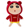 thumbnail image 1 of Muñeca de peluche, crayones Shins Chans, 26 cm, anime para niños, 1 of 1