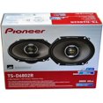 thumbnail image 4 of Pioneer TS-D6802R 6"x8" Coaxial Speaker Pair 260W, 4 of 5