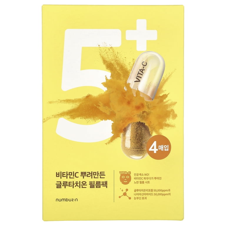 Numbuzin No.5 Vitamin Spotlight Beauty Sheet Mask, 4 Sheets, 0.91