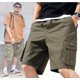thumbnail image 2 of Shorts Cargo De Estilo Urbano Para Hombre Perder, 2 of 8