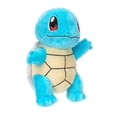 thumbnail image 2 of Peluche Pokémon Squirtle 8 Pulgadas, 2 of 4