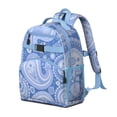 thumbnail image 3 of Sac à Dos Étudiant Design Ethnique Coloré Paisley Bretelles Réglables Boucle de Poitrine Léger Durable Sac à Dos Scolaire, 3 of 5