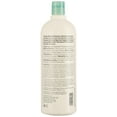 thumbnail image 2 of Aveda Shampure Nurturing Shampoo and Conditioner Set with Calming Aroma, 33.8oz Each, 2 of 4