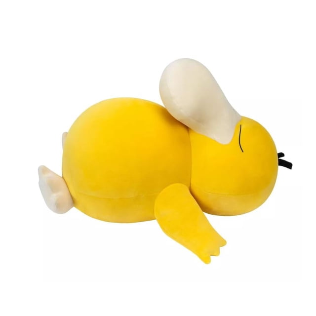 Peluche Premium Pokémon Psyduck Durmiendo 45 cm