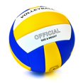 thumbnail image 1 of Voleibol UERMAPTE, tamaño 5, grueso, antiexplosión, para interiores y exteriores, 1 of 7
