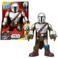 thumbnail image 1 of Fisher Price - Imaginext Star Wars XXL The Mandalorian, 1 of 11