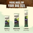 thumbnail image 6 of Purina Adventuros Wild Chew Large Dog Treats 200g Case of 4, 6 of 6