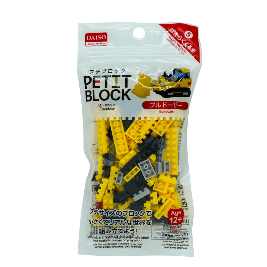 Building Toys Sets Packs Bulldozer Petit Block From Daiso Japan Toys Hobbies