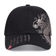 thumbnail image 2 of Gorra de béisbol Dragons Anime Trucker para niños de 56 a 58 cm, 2 of 3