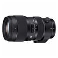 thumbnail image 1 of Lente Zoom SIGMA 50-100mm 1.8 DC HSM Art para Nikon, 1 of 4