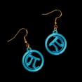 thumbnail image 2 of Clever Contraption Pi Symbol Spinner Earrings – Geeky Math Jewelry for Adults & Teens, 2 of 8