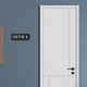 thumbnail image 1 of Houderco Señal De Acrílica Autoadhesiva Para Puertas Y De Oficina, 1 of 8
