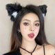 thumbnail image 5 of Women Long Furry Animal Cat Ears Headband Lolita Kawaii Anime Hair Hoop Cosplay, 5 of 5