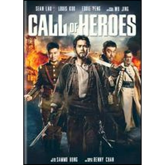 Pre-Owned Call of Heroes (DVD 0812491017258)