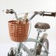thumbnail image 5 of Cesta de Bicicleta para Niños, Cesta de PU Ajustable con Asa para Niñas Que Realizan Ciclismo Al Aire Libre, 5 of 5