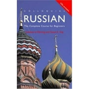 Colloquial Russian: The Complete Course For Beginners (Colloquial Series), Used [Paperback]
