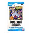 thumbnail image 1 of Dragon Ball Super Card Game: Fusion World - Manga Booster 02 (SB-02), 1 of 1