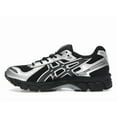 thumbnail image 2 of ASICS Men's Gel-Kayano 12.1 Black Pure Silver Running Shoes, from StockX, 2 of 5