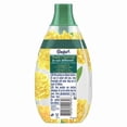 thumbnail image 2 of Comfort Fabric Conditioner Summer Bouquet 38W 570ml, 2 of 5