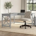 thumbnail image 2 of Pemberly Row 60W L Shaped Desk in Cape Cod Gray - Engineered Wood, 2 of 8