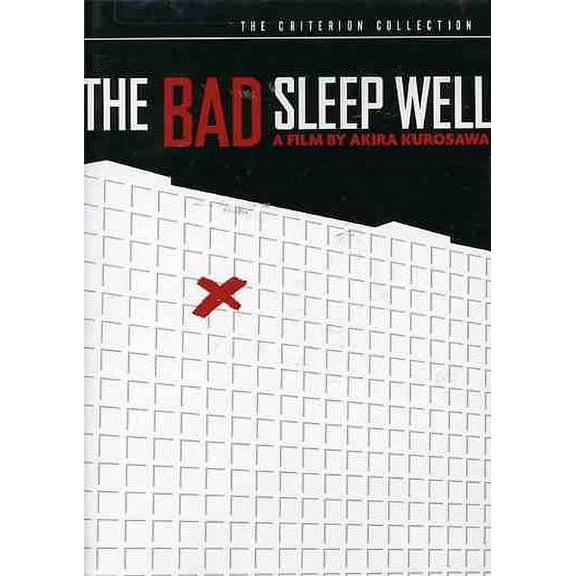 The Bad Sleep Well (Criterion Collection)