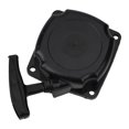 thumbnail image 4 of Recoil Pull Starter Fits Various Strimmer Hedge Trimmer Brush Cutter CG330 CG430 Garden Power Tools String Trimmer Parts, 4 of 6