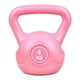 thumbnail image 1 of Pesas Deportivas Kettlebell, Equipo de Ejercicio Portátil con Mango de Pesas, 2/4/6/8 - 4kg Baoblaze Kettlebells pesa pesas, 1 of 8