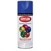 Krylon/Consumer Div Decorator Indoor/Outdoor Aerosol Paint