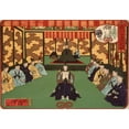 thumbnail image 2 of Tsukioka Yoshitoshi 14x11 Gold Ornate Wood Frame and Double Matted Museum Art Print Titled - Tokugawa Iemitsu Receiving Lords in Audience (1875), 2 of 4