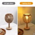 thumbnail image 3 of AURARMLET Bohemian Rattan Light Cover for Light Diffusion in 1Pcs Hand Woven Rattan Lampshade, 3 of 3