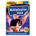 thumbnail image 2 of Rock N Learn Rl-922 Multiplication Rock On Dvd, 2 of 4