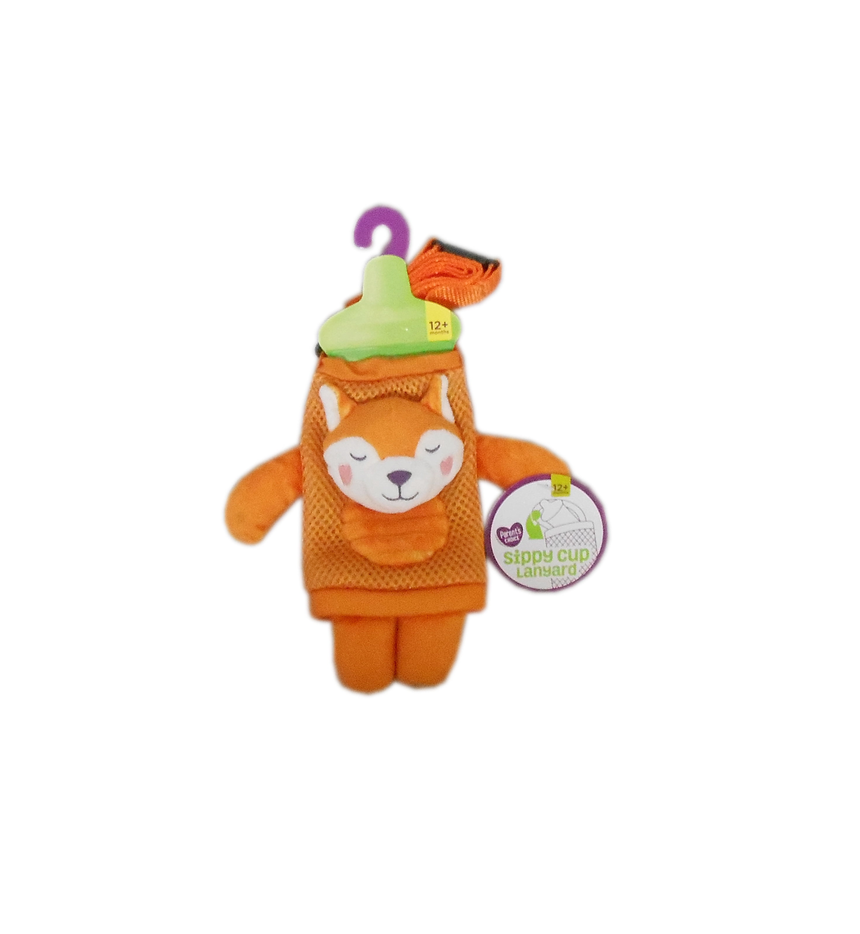 walmart parents choice sippy cup