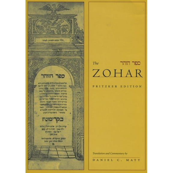 Zohar: Pritzker Edition The Zohar: Pritzker Edition, Volume Three, Book 3, (Hardcover)