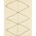 thumbnail image 1 of Ahgly Company Indoor Rectangle Abstract Khaki Gold Solid Area Rugs, 7' x 10', 1 of 6