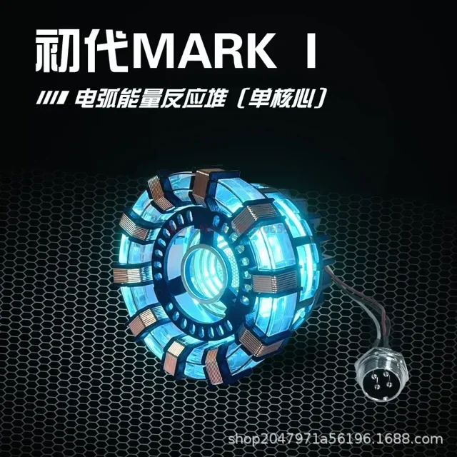 En existencia, Avenger Iron Man Mk1 Mk2 Arc Reactor Tony Stark Heart Of Mark, luz LED, superhéroe 1:1, juguetes de cosplay, lámpara de pecho, juguete de Navidad