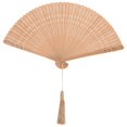 thumbnail image 1 of Ventilador plegable portátil de bambú BESPORTBLE de estilo vintage, 1 of 6