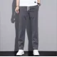 thumbnail image 2 of Jeans Caballero Slim Fit Mezclilla Stretch Hombre Vendyjeans, 2 of 7