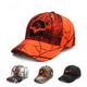 thumbnail image 1 of Gorra de béisbol deportiva para exteriores con visera bordada con animal de alce pequeño, de camuflaje, 1 of 1