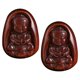 thumbnail image 1 of Buddha Shape Key Pendant Keychain Decorative Accessory For Daily Use 2Pcs Retro Style DIY Project, 1 of 4