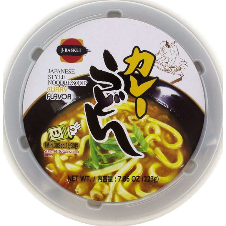 J-Basket Instant Cup Curry Nama Udon Noodles, Authentic