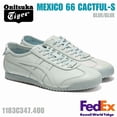 thumbnail image 1 of Onitsuka & Tiger MEXICO 66 CACTFUL-S Blue/Blue 1183C347 400 UNISEX Japan NEW F/S, 1 of 6