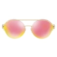 thumbnail image 3 of Versace Grey Mirror Yellow Rose Aviator Ladies Sunglasses VE2184 12524Z 61, 3 of 4