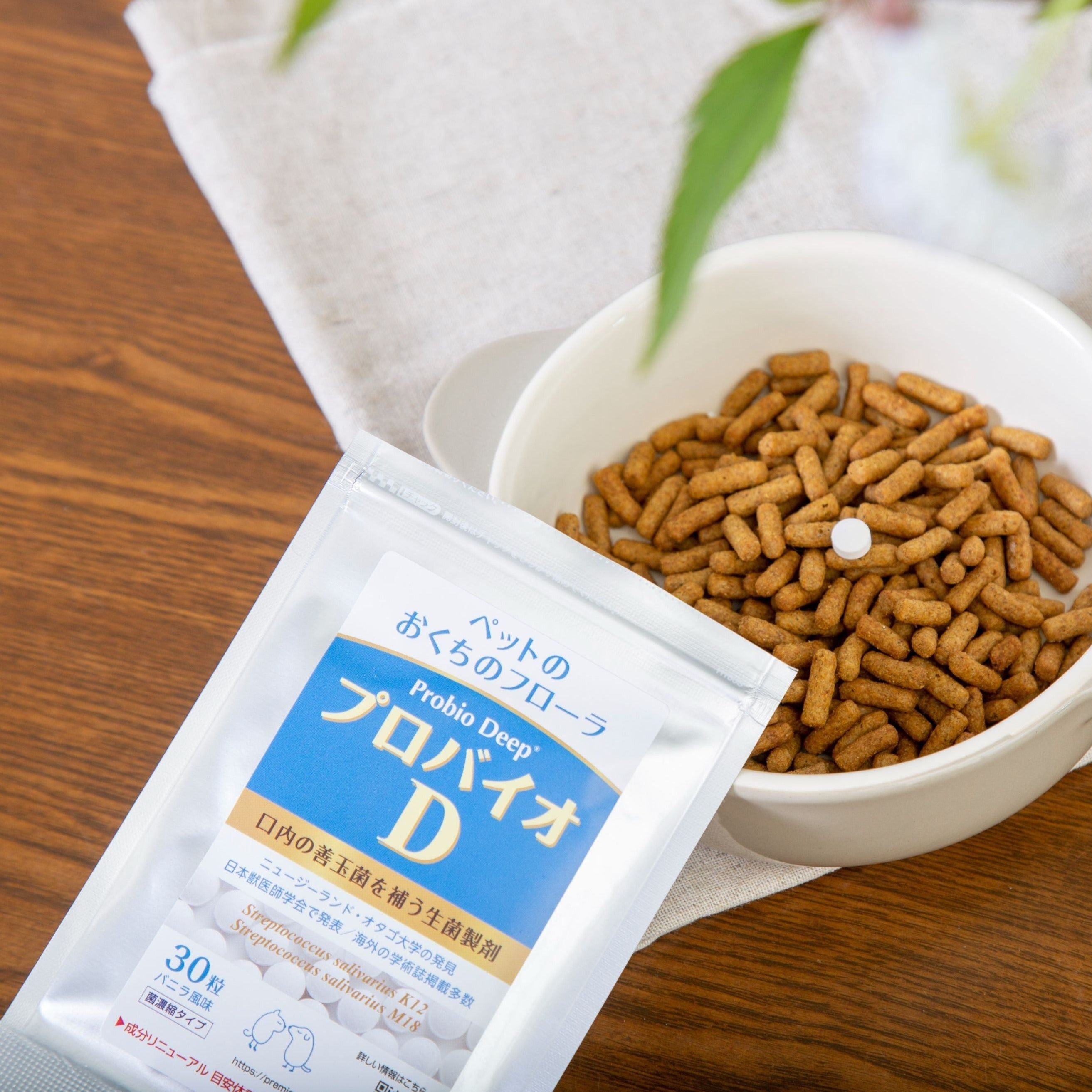 kinber shop Probio Deep 30T Pet Breath Oral Care 30 Tablets Japan