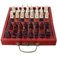 thumbnail image 3 of lionlar Folding Portable Antique Chinese Chess Board Games Wooden Table Chess Pieces Set, 3 of 9