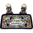 thumbnail image 3 of Colorful Ceramic Candlesticks with Matching Plate for Shabbat and Holidays Jerusalem Pottery, 3 of 4